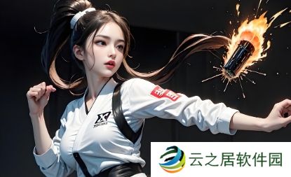 曼联球星刚办完跨年派对 400万镑豪宅就被淹